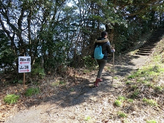 CIMG2603.jpg
