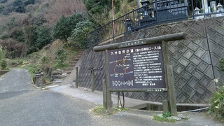 NEC_1380.jpg